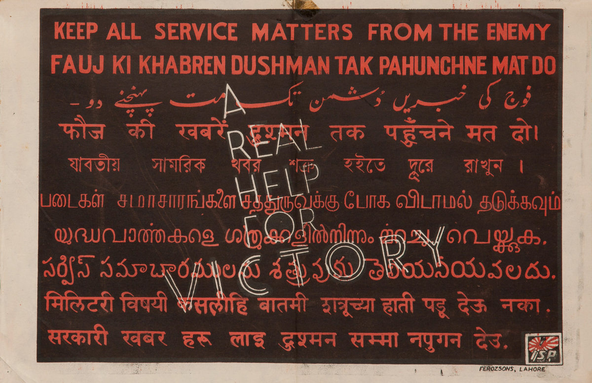 A Real Help for Victory, Indian WWII ISP anti-espionage poster