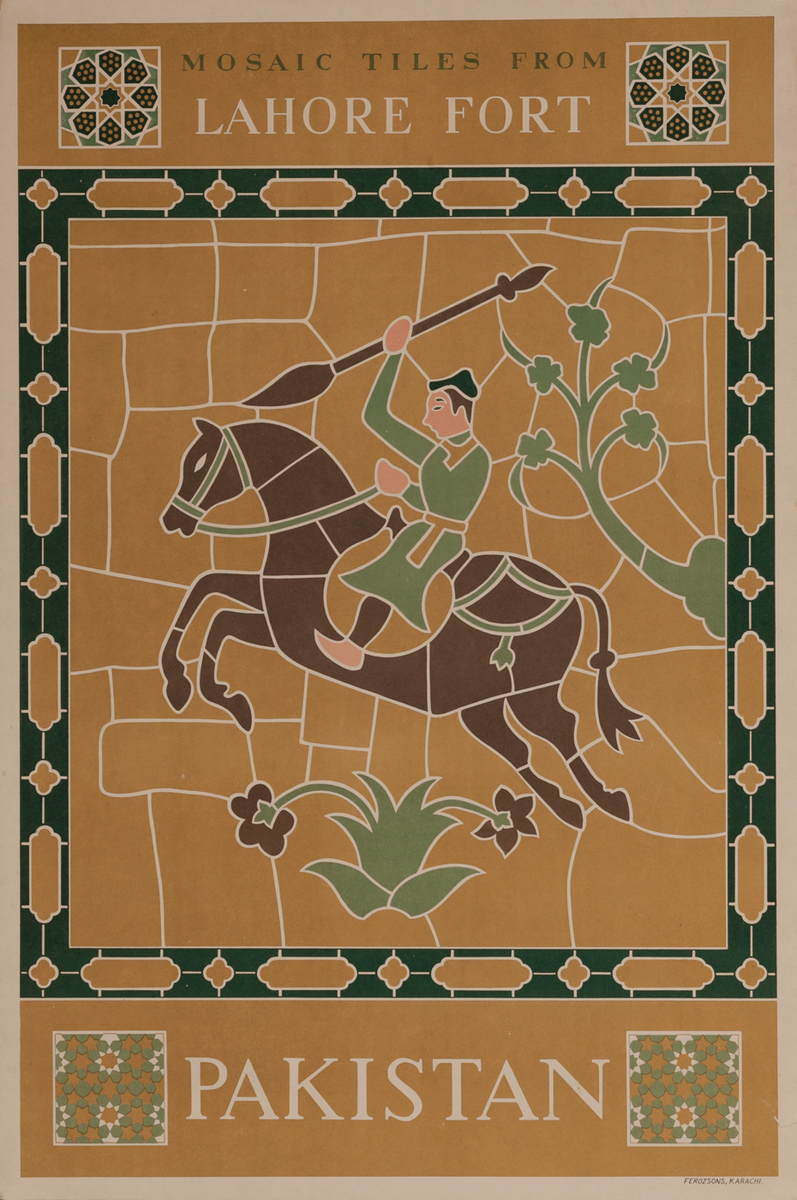 Lahore Fort Pakistan, Mosaic Tiles
