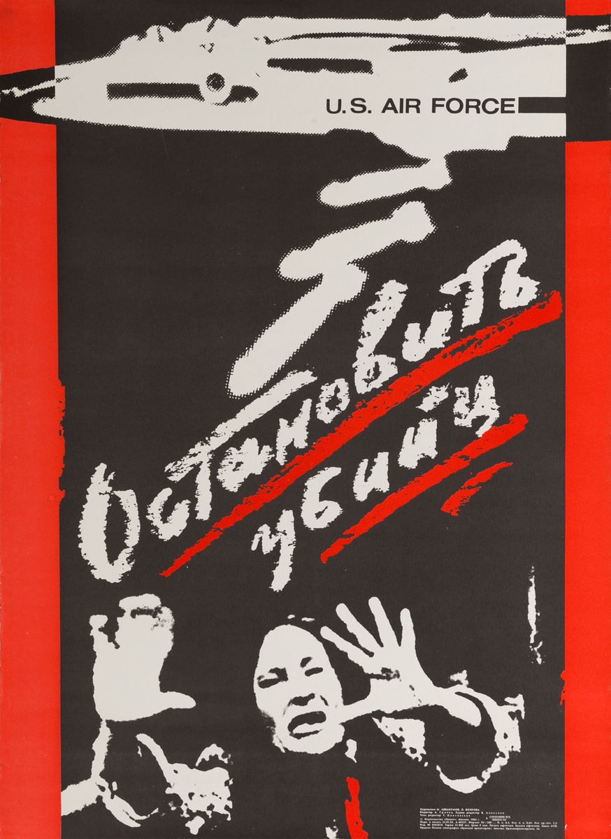 USSR Soviet Union Anti-American Propaganda Poster, Stop the murderers