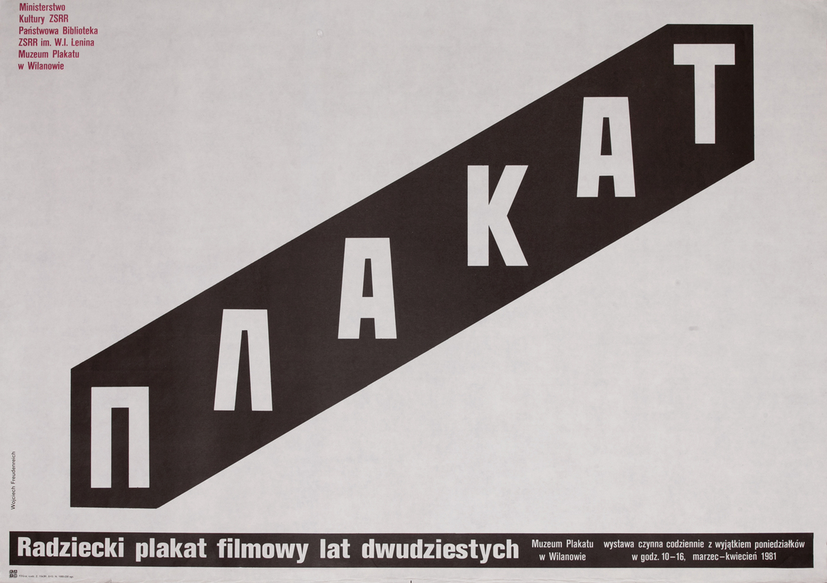 Radziecki plakat filmnowy lat dwudziestych<br>Muzeum Plakatu W Wilanowie