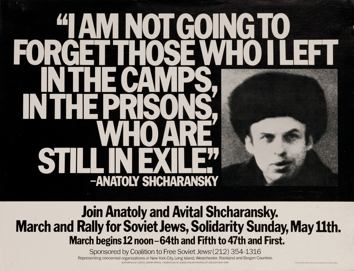 March and Rally for Soviet Jews - Anatoly Shcharansky Quote