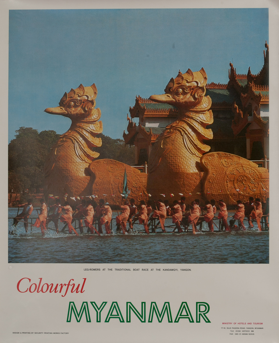 Colorful Myanmar Travel Poster
