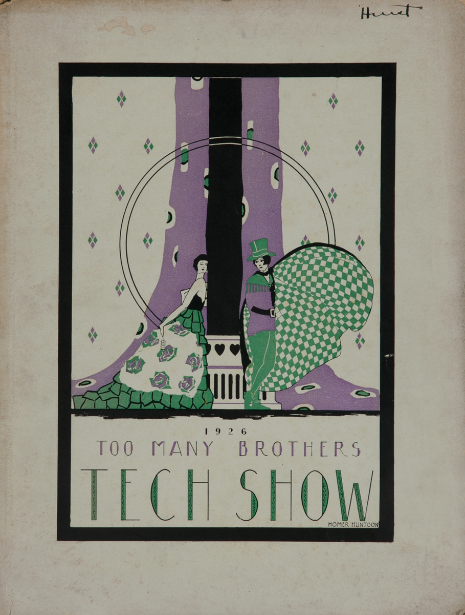 Massachusetts Intitute of Technology MIT Tech Show Playbill 1926 Too Many Brothers