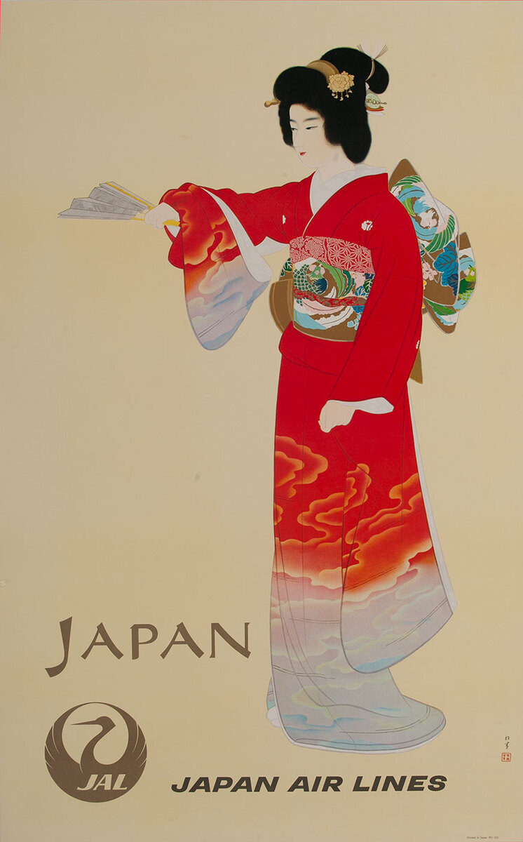 Japan Air Lines Travel Poster Geisha