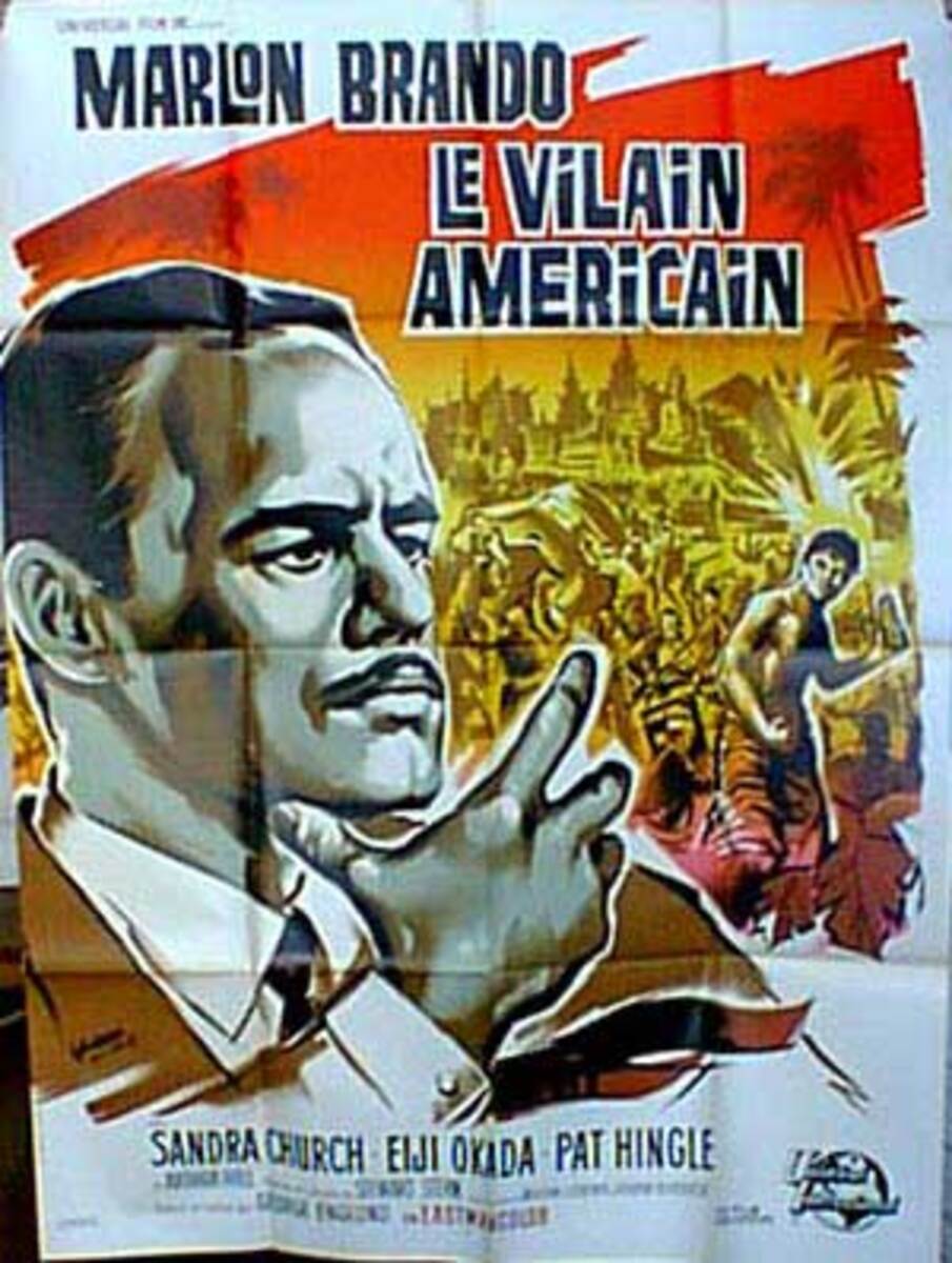 The Ugly American French release Vintage Movie Poster