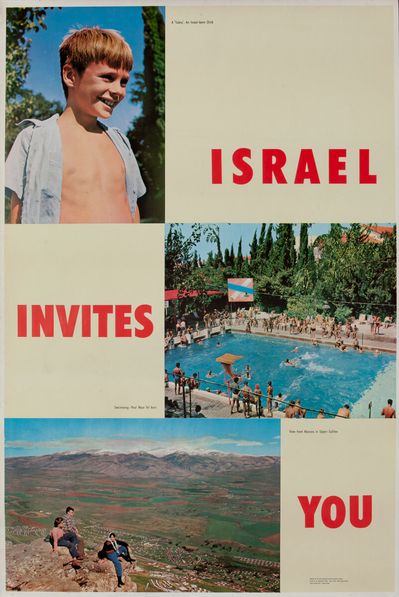 Israel Invites You, Travel Poster