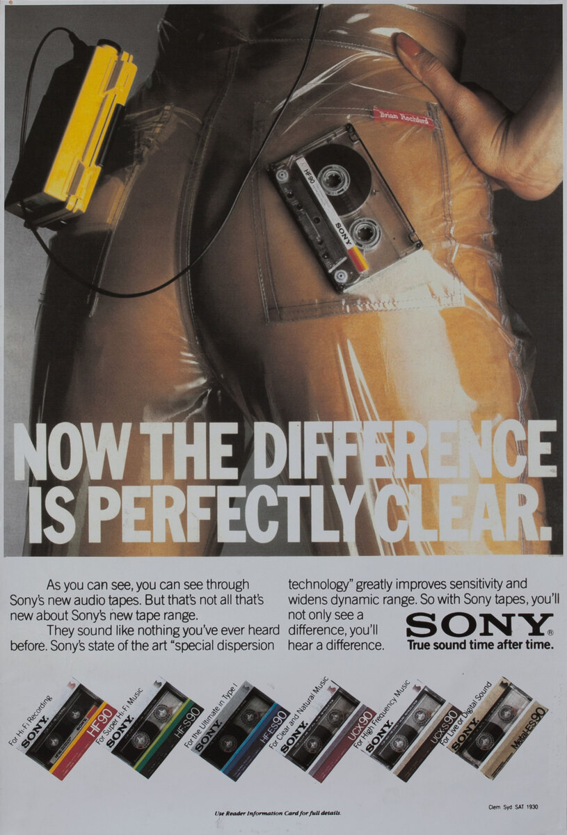 Sony - Now the Difference is Perfectly Clear, Cassette Tape Poster