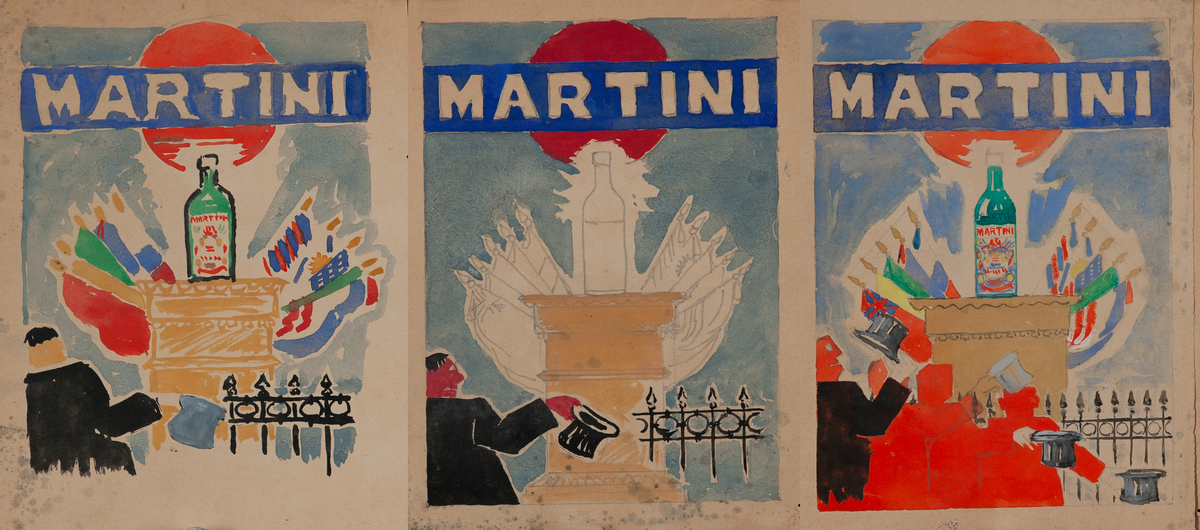 Martini & Rossi Original Watercolor and Pencil Triptych Maquette - 
