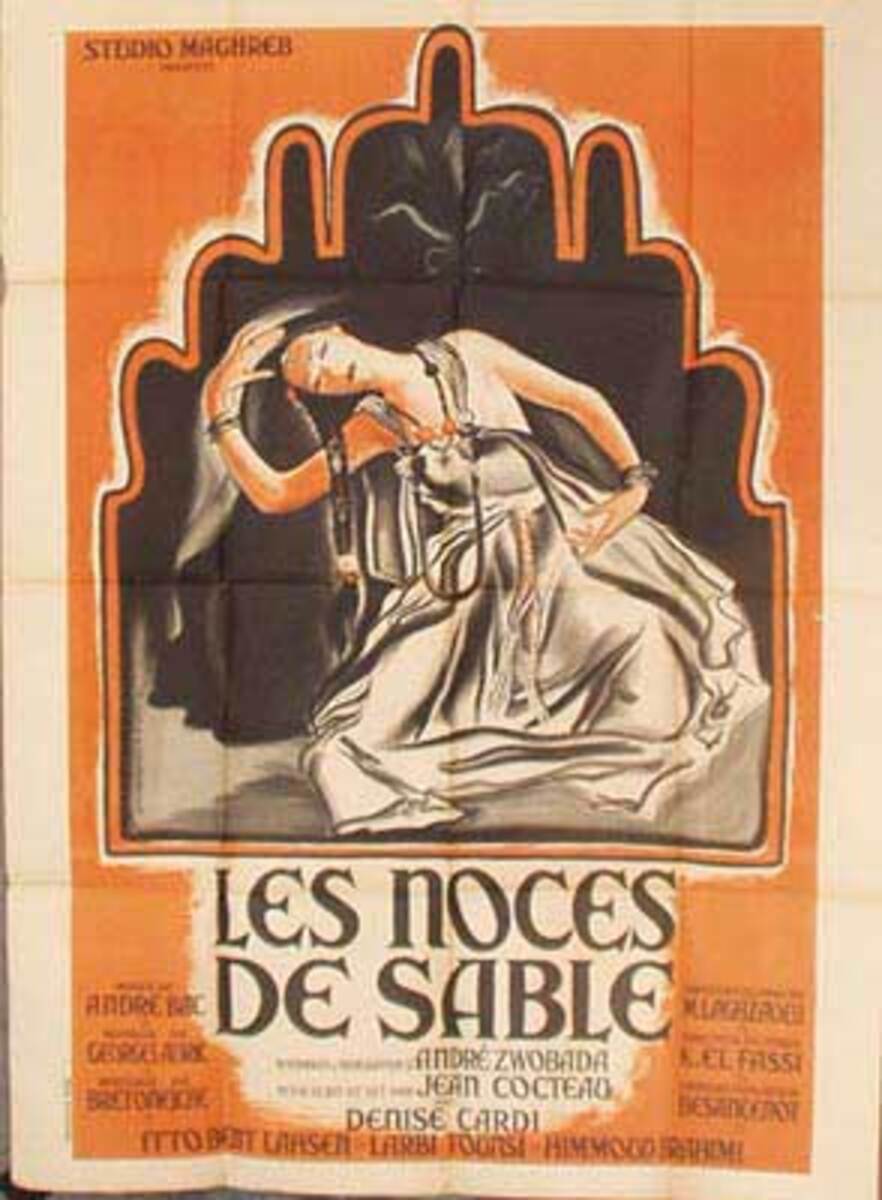 Les Noches des Sable French Vintage Original Movie Poster