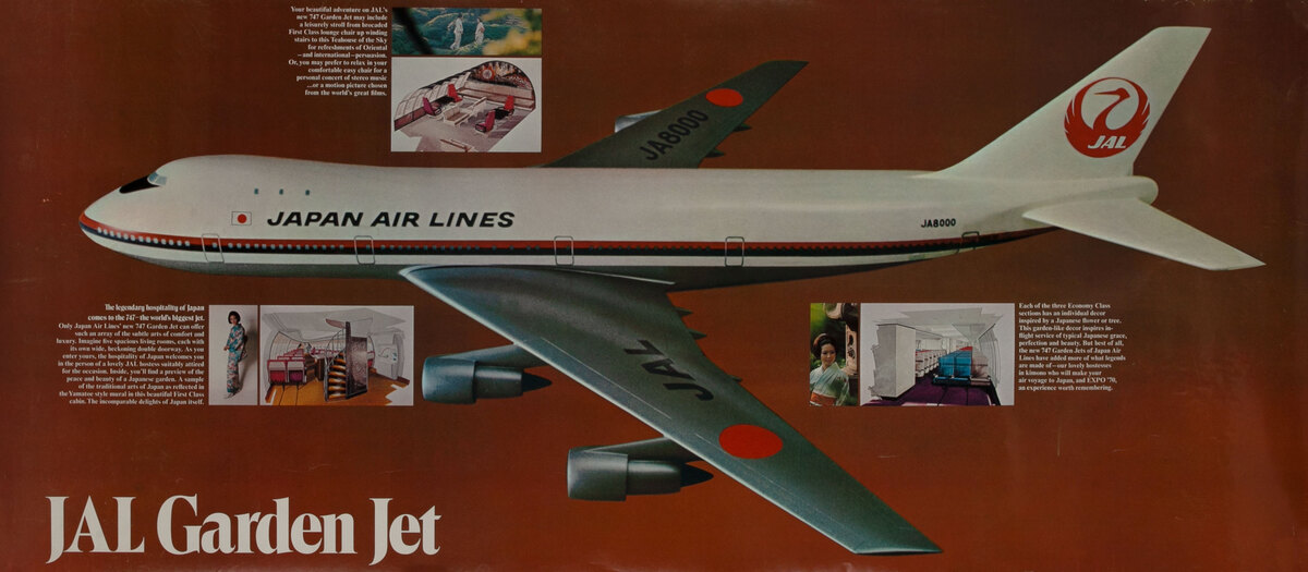 Japan Air Lines JAL Garden Jet 747
