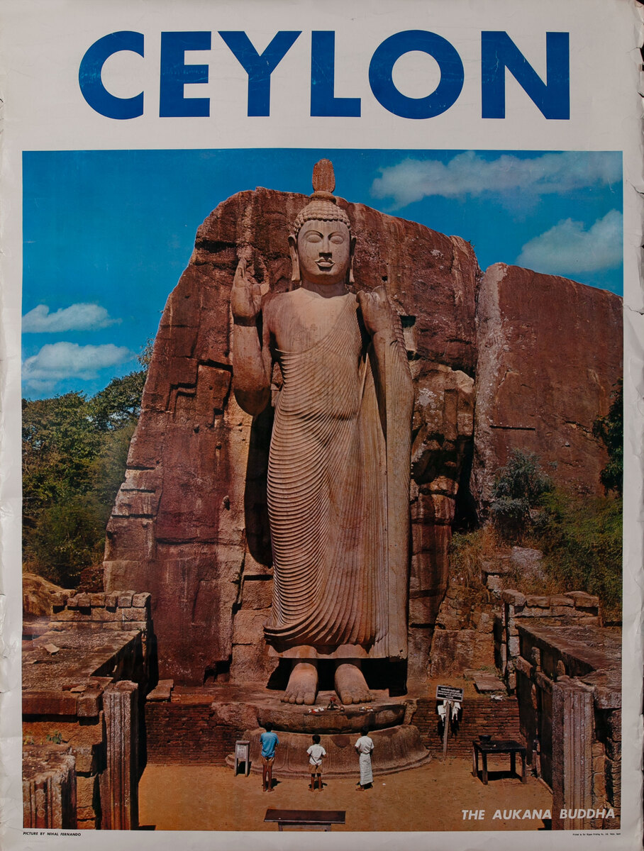 Ceylon The Aukana Buddha