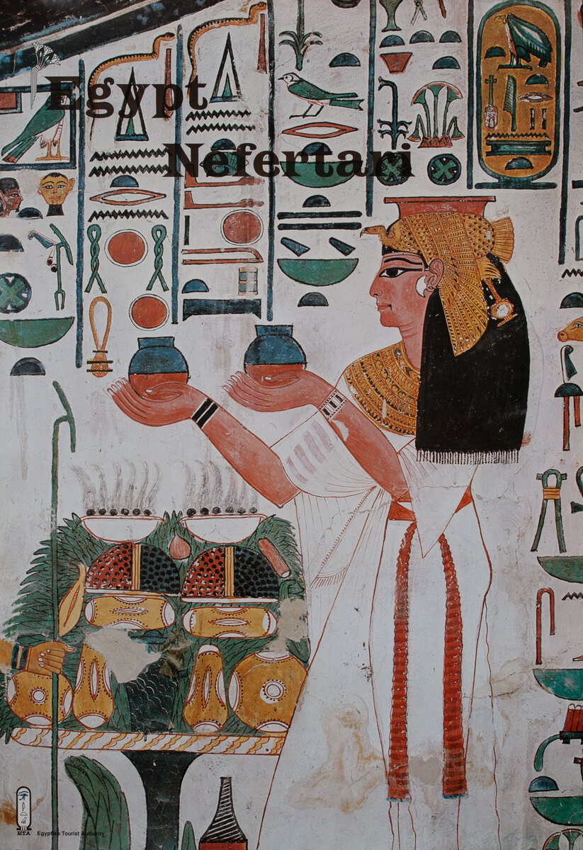Egypt Nefertari 