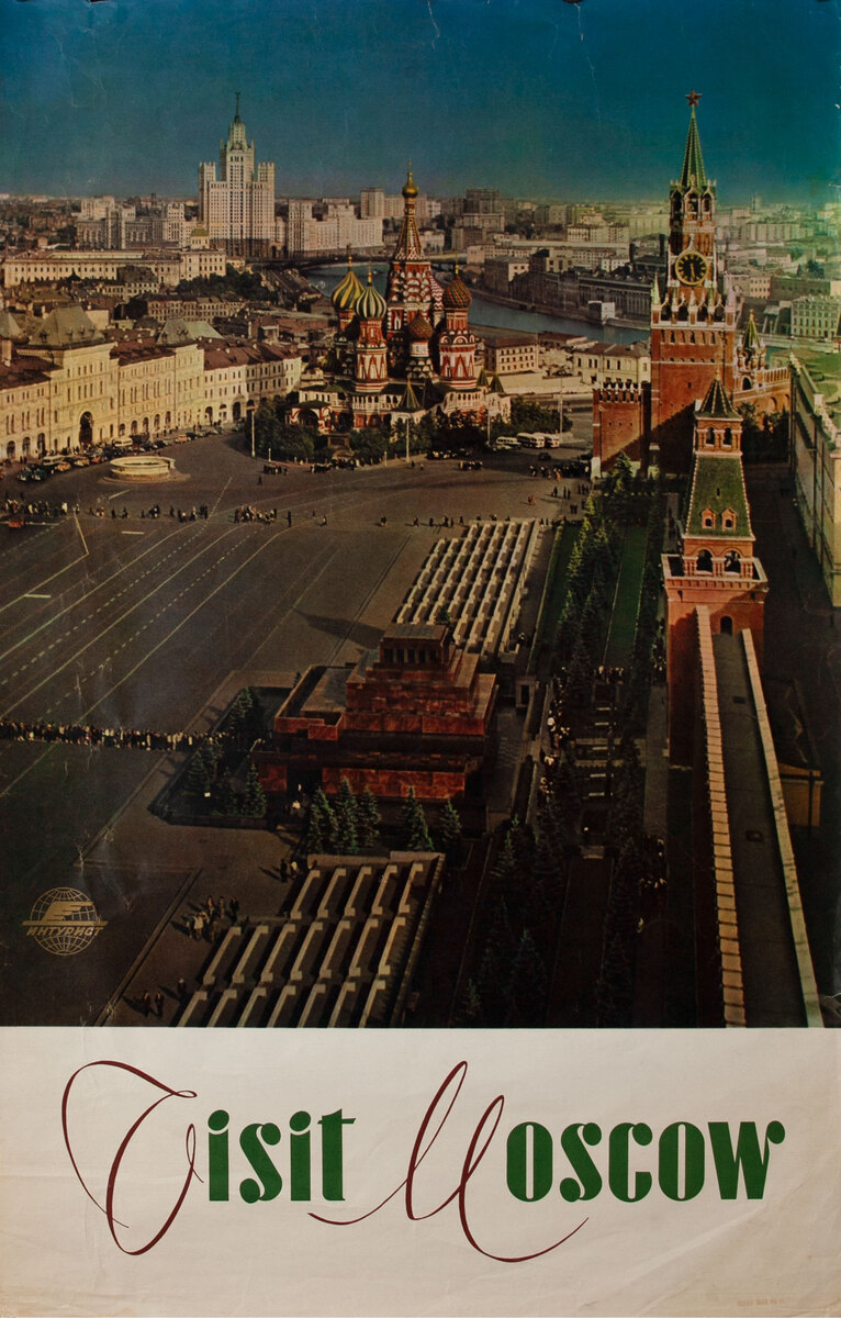 Visit Moscow USSR Intourist Travel Poster 