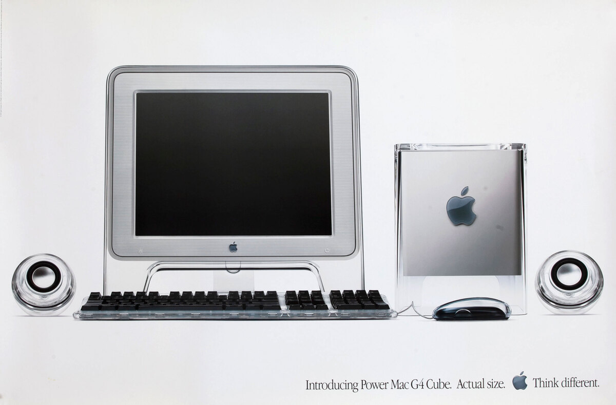Introducing Power Mac G4 Cube - Think Different Apple Computer Poster