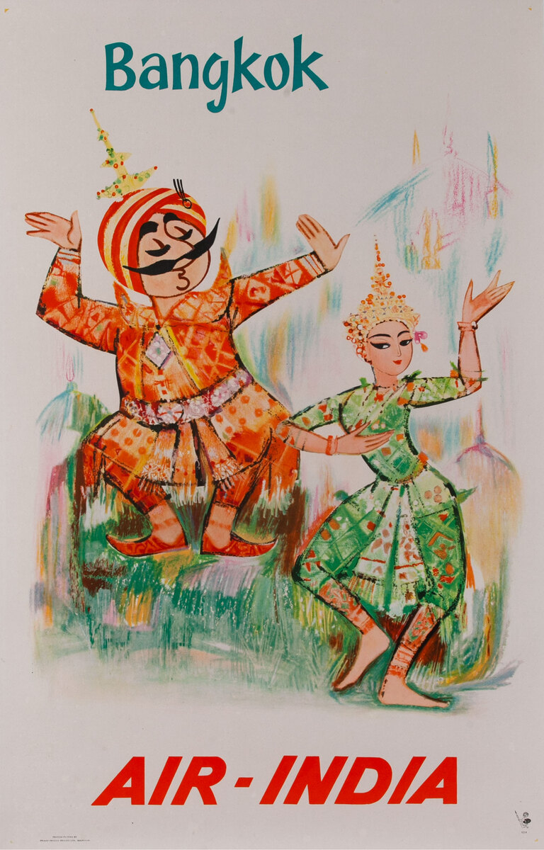Air India Bangkok - dancers