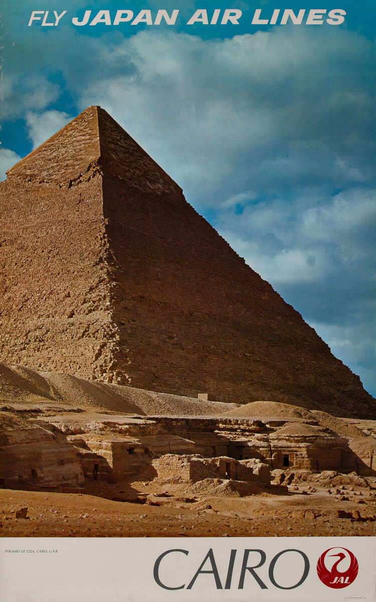 Fly Japan Airlines Cairo - Great Pyramid
