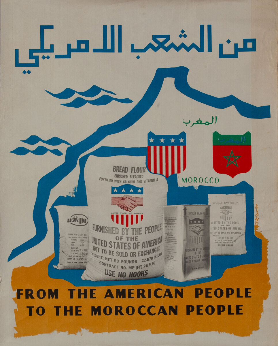 From the American People to the Moroccan People Food Aid Poster