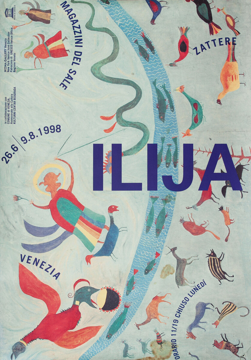 Ilija, Serbian Art Exhibit Poster