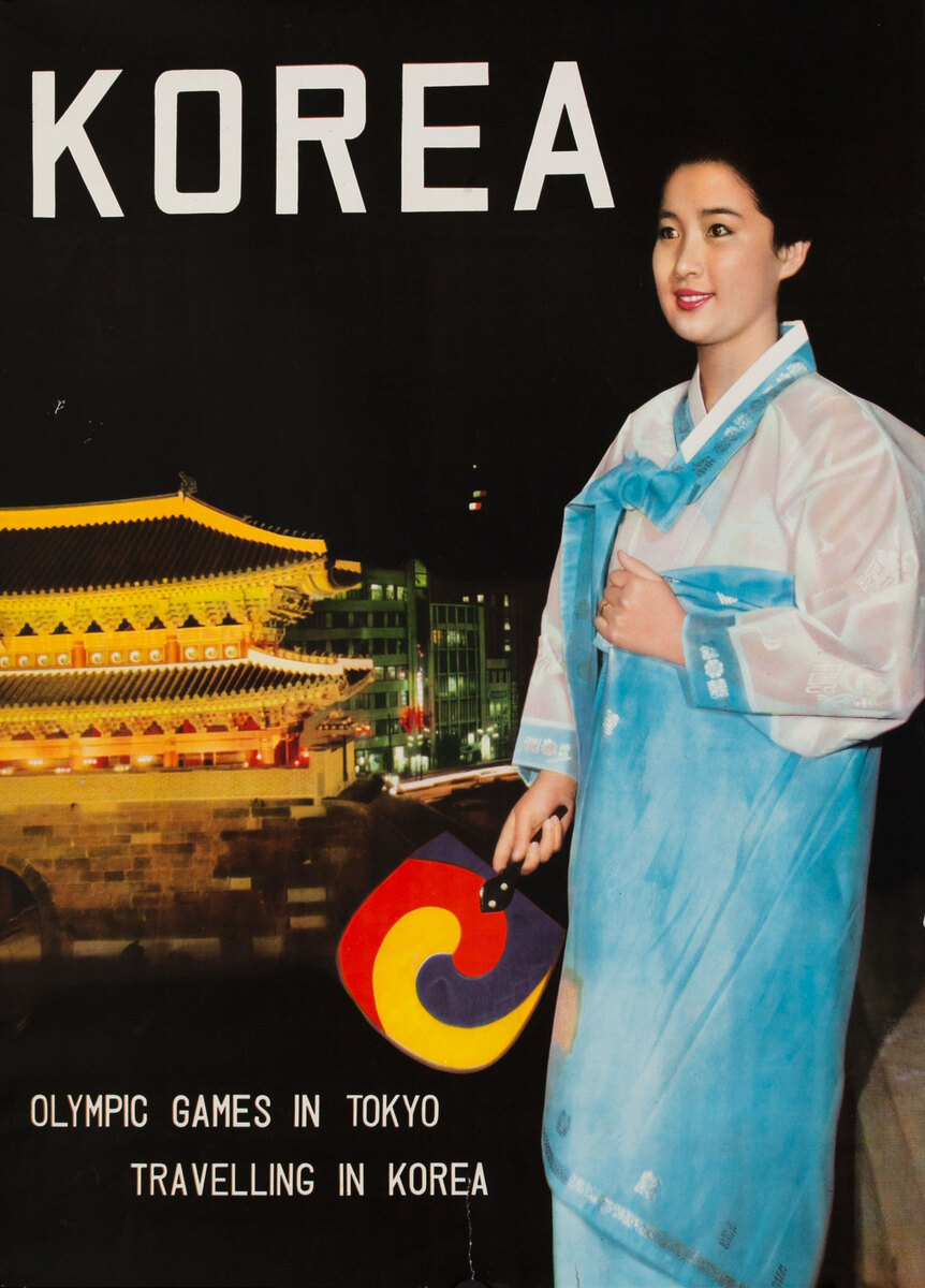 Korea - OIympic Games in Tokyo Traveling in Korea