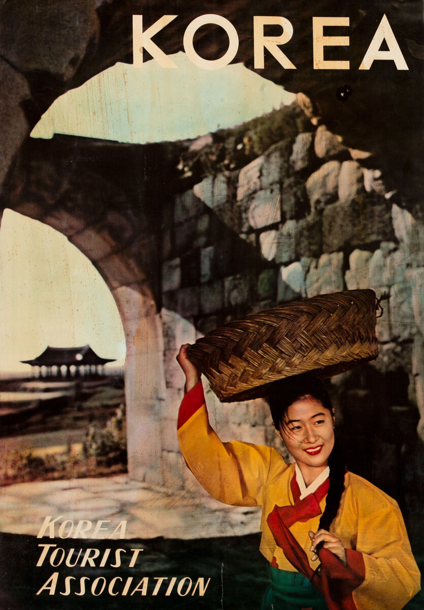 Korea - Korea Tourist Association Travel Poster