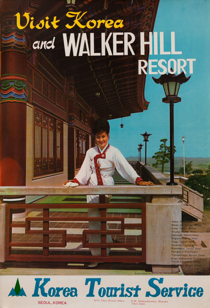 Visit Korea and Walker Hill Resort Korea Tourist Service