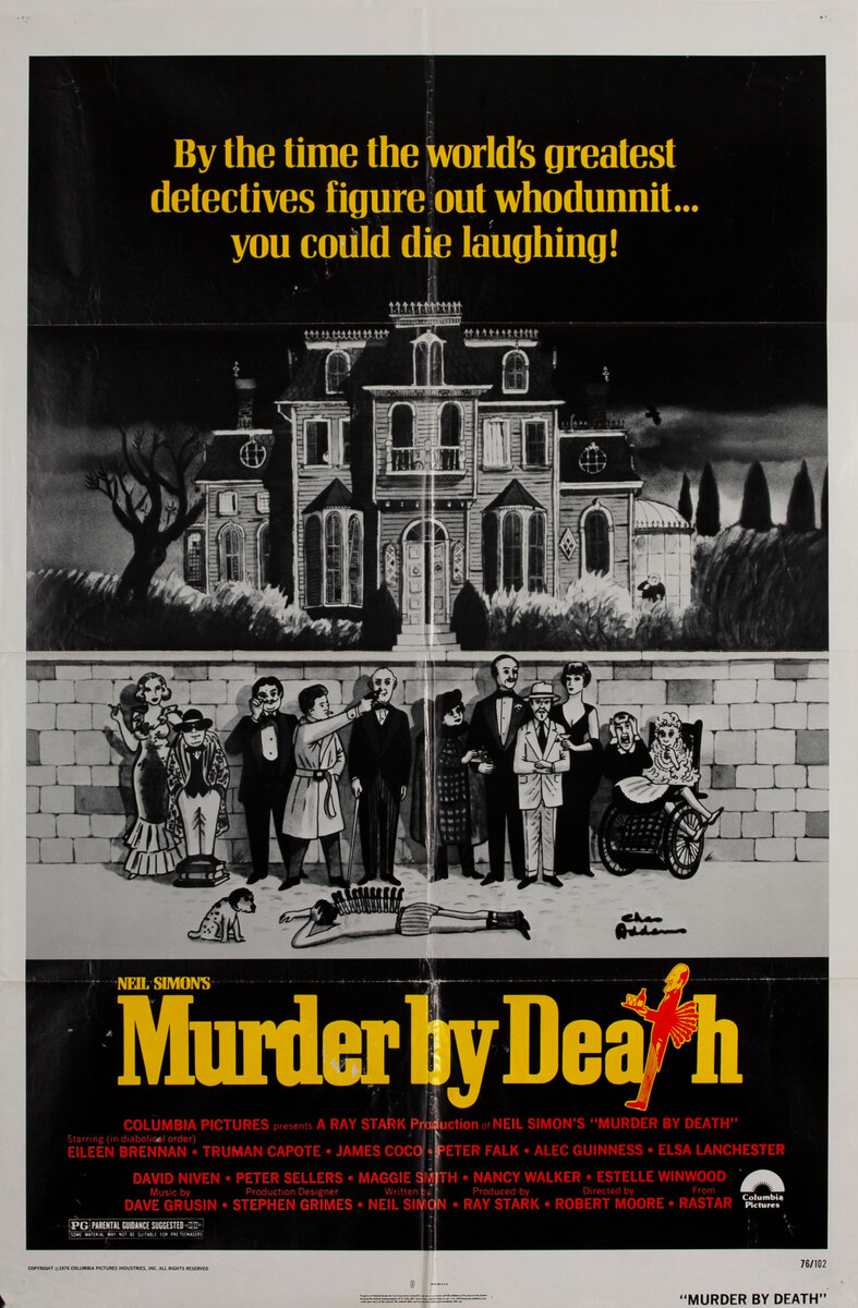 MURDER BY DEATH 1sh Movie Poster
