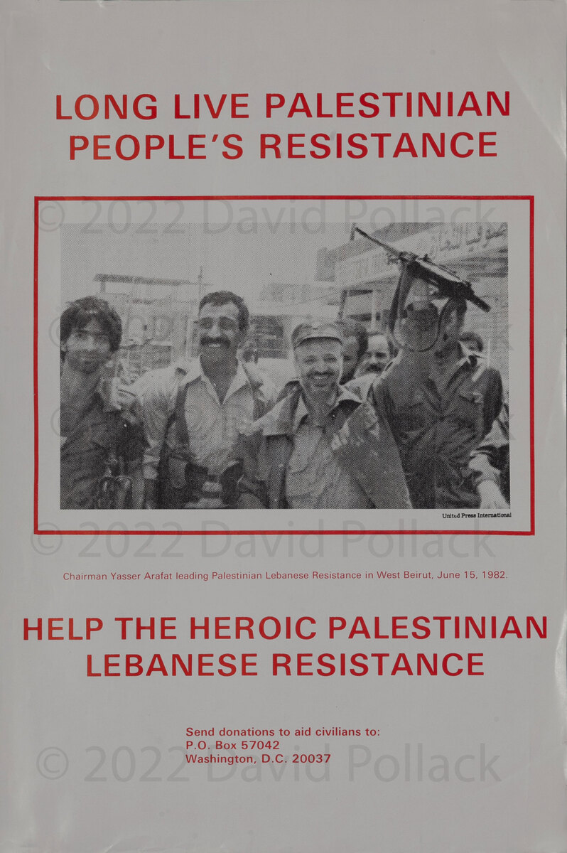 Long Live Palestinian People’s Resistance 