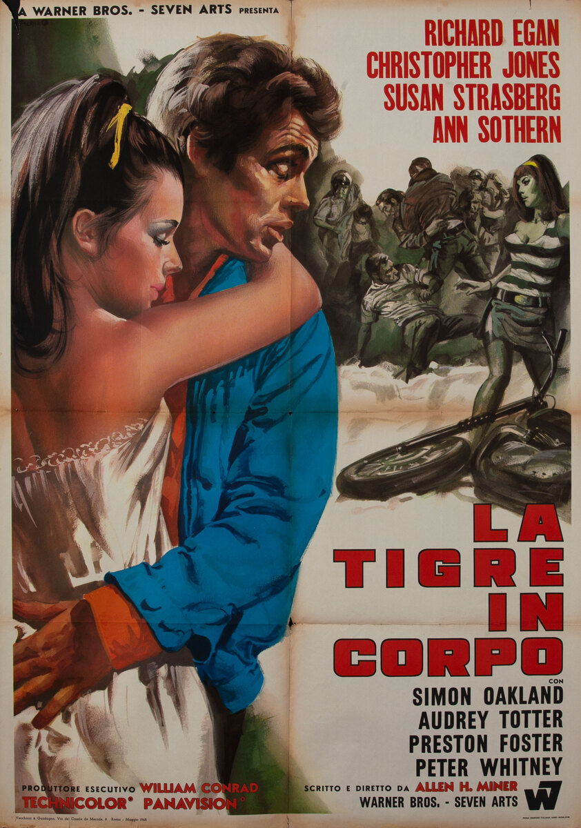La Tigre in Corpo Italian Movie Poster