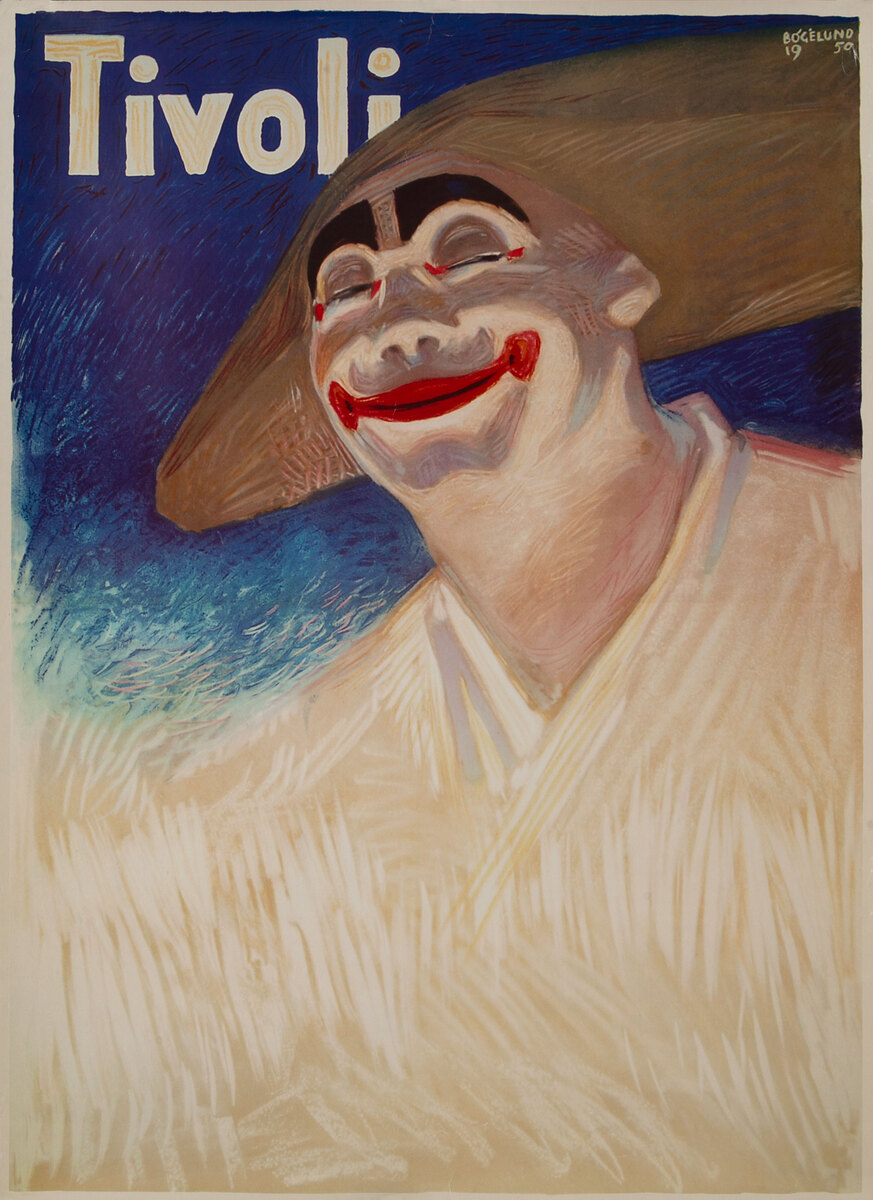 Tivoli Gardens Poster clown