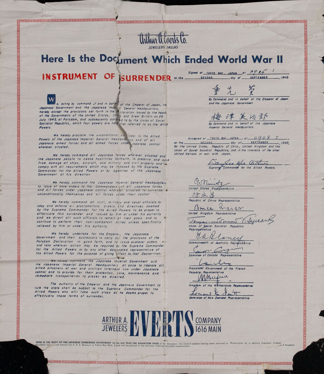 Instrument of Surrender WWII Poster Here is the Document Which Ended World War II