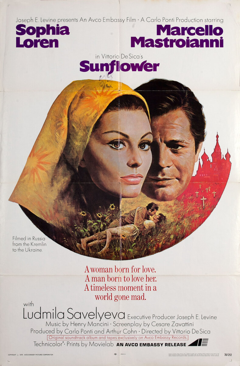  Sunflower 1sh Movie Poster