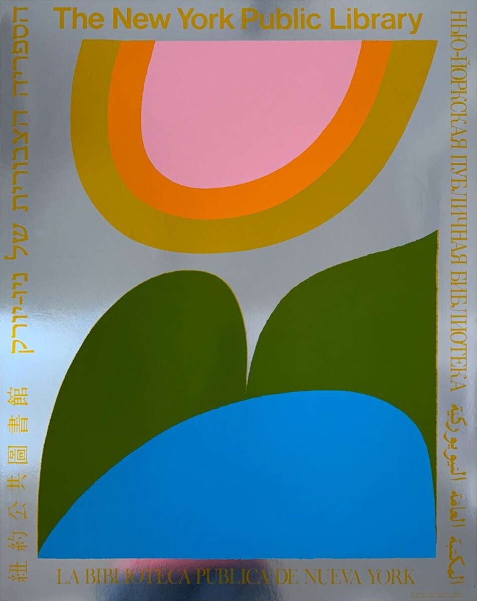New York Public Library Poster