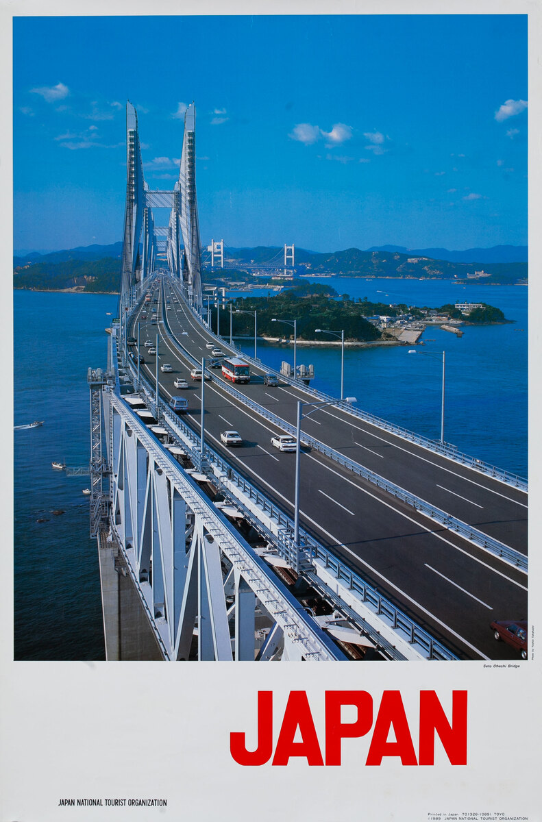 Seti Ohashi Bridge - Japan National Tourist Organization Poster