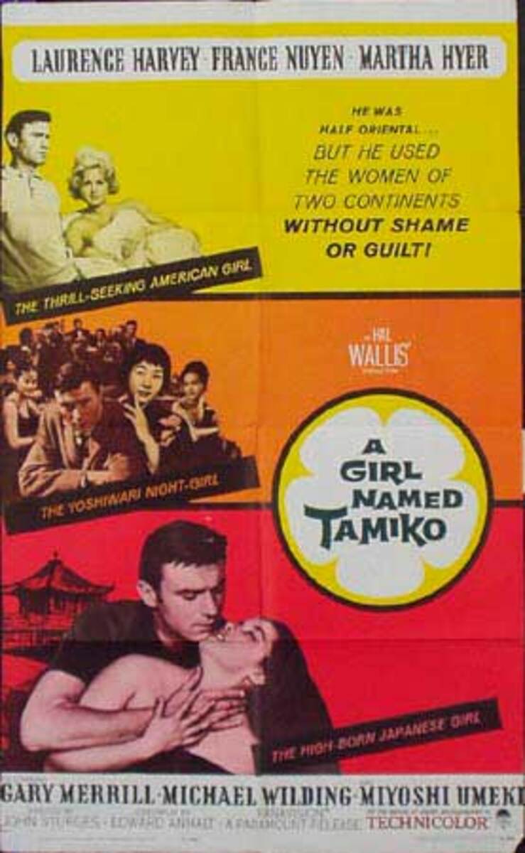 A Girl Named Tamiko Original Vintage Movie Poster