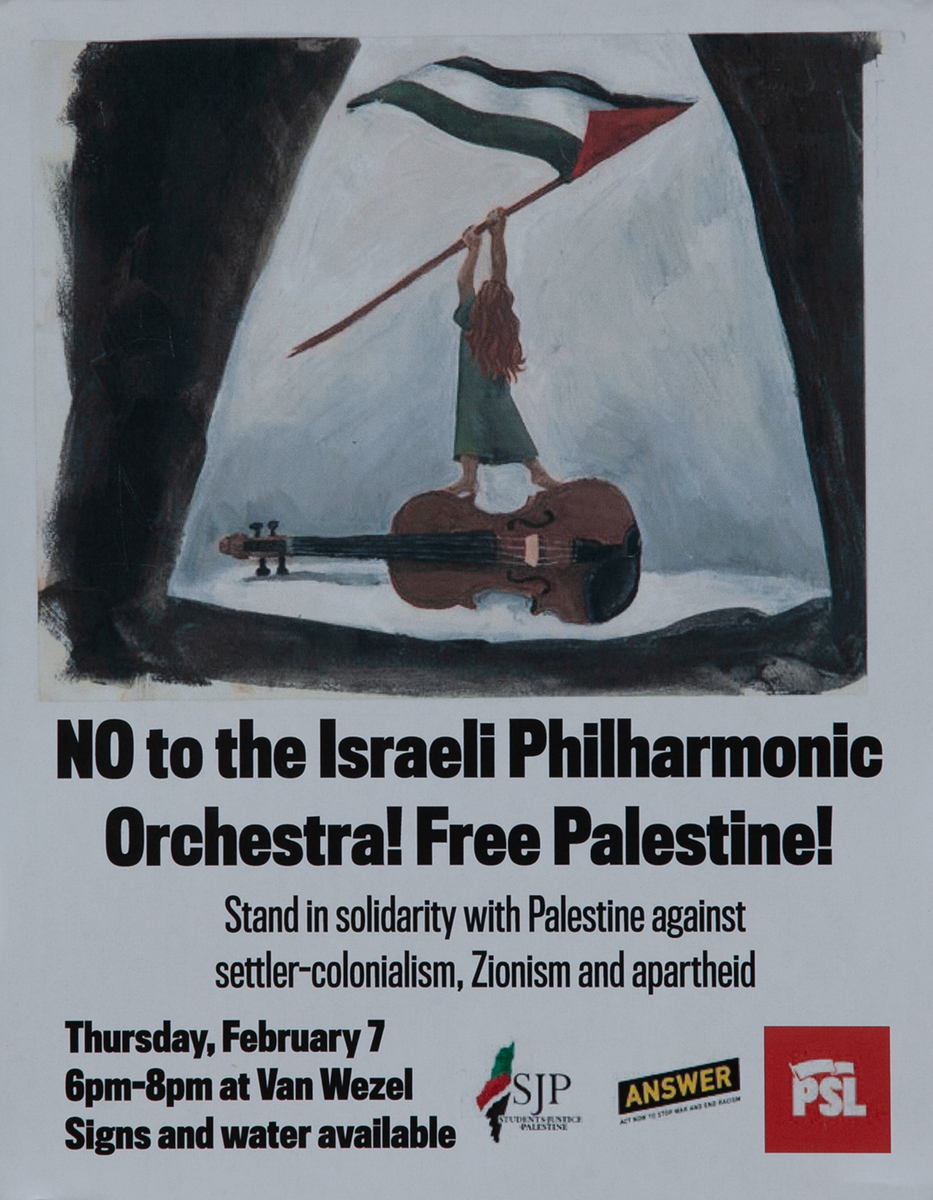 NO to the Israeli Philharmonic Orchestra! Free Palestine! Protest Poster 