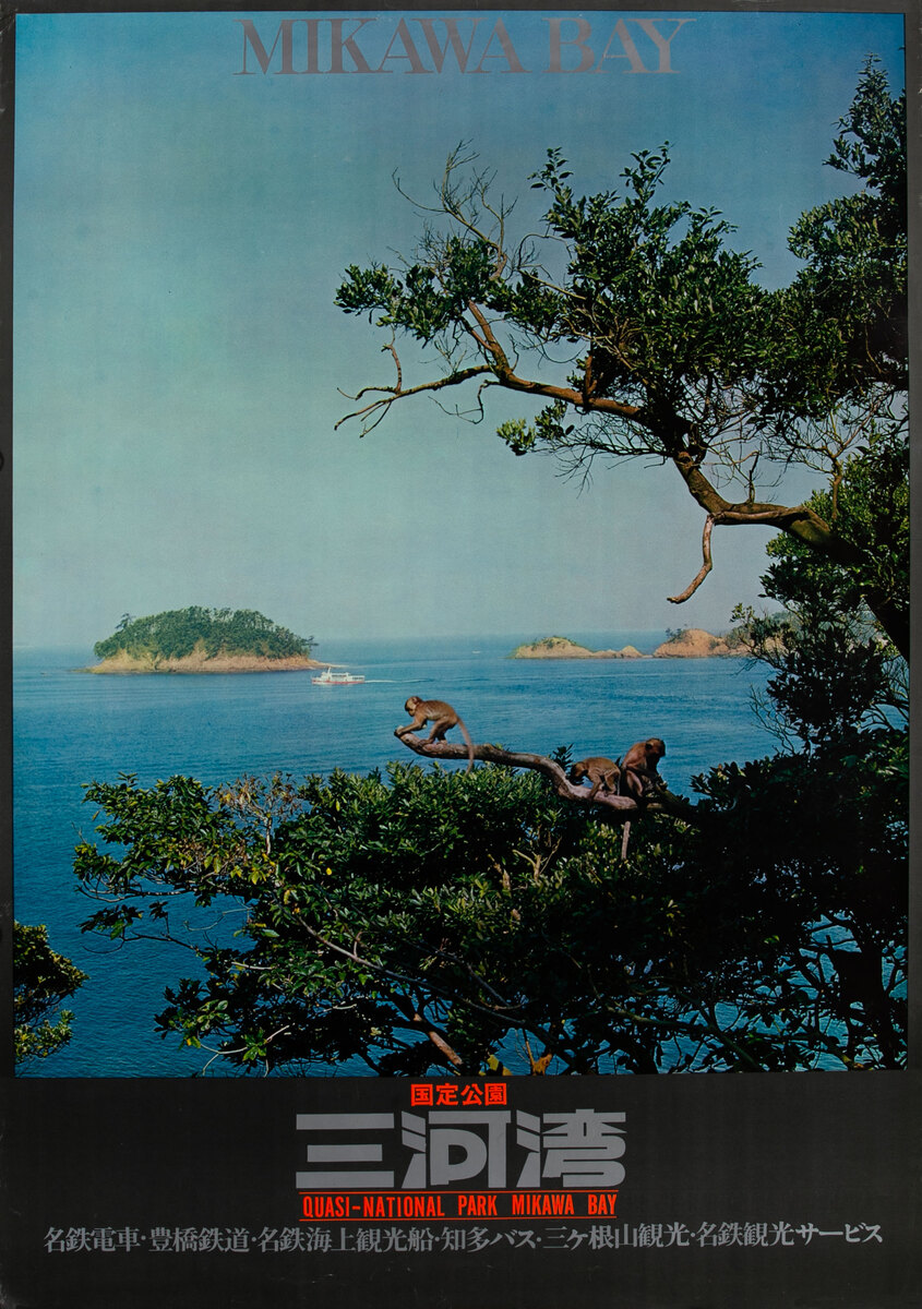 Mikawa Bay, Japanese Travel Poster