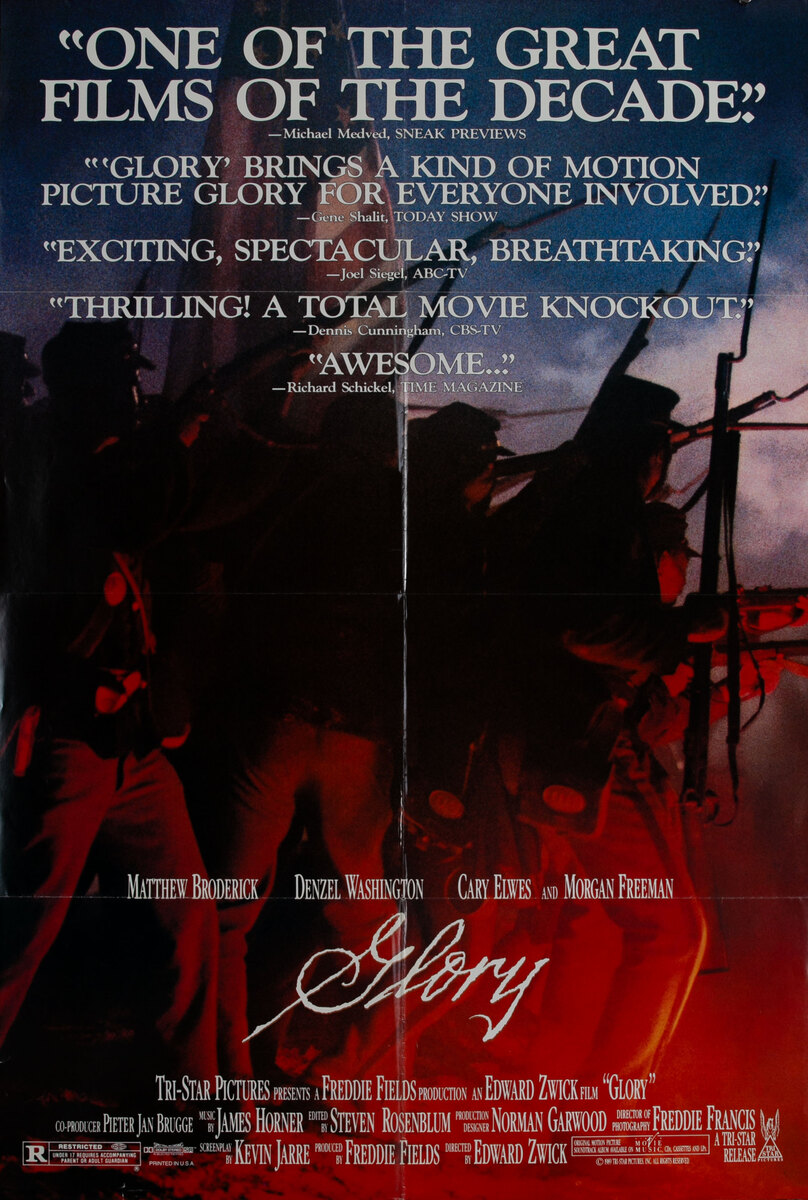 Glory 1sh Movie Poster