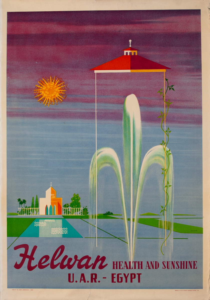 Helwan Health and Sunshine United Arab Republic - Egypt Original Travel Poster