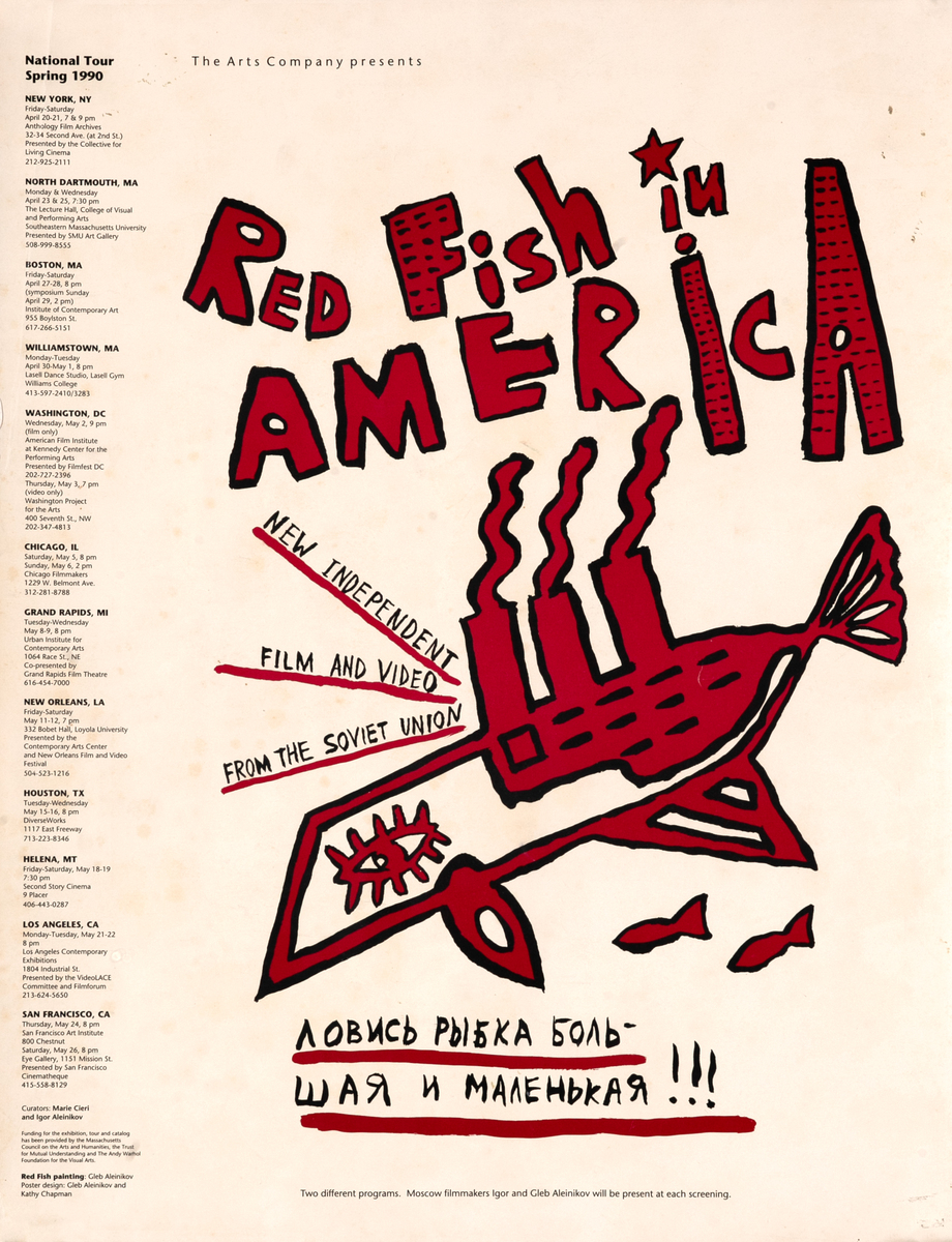 Red Fish In America Original Russian Film Poster