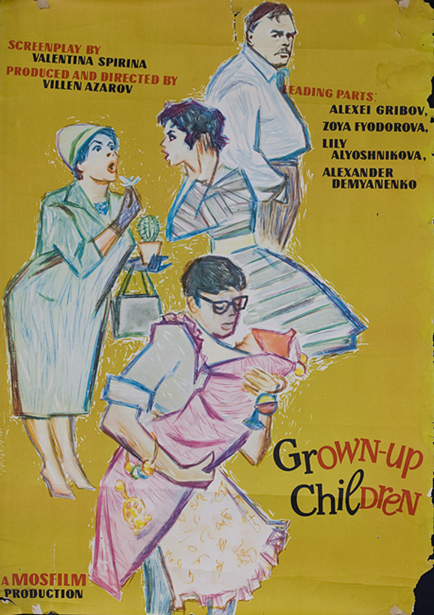 Grown Up Children Original Russian Movie Poster Sovexportfilm USSR