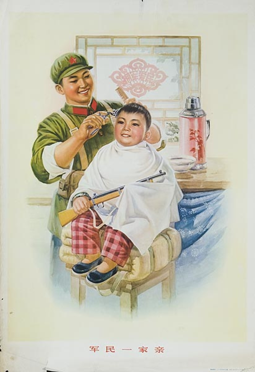 Military and Civilians We Are One Big Happy Family  Original Chinese Cultural Revolution Poster