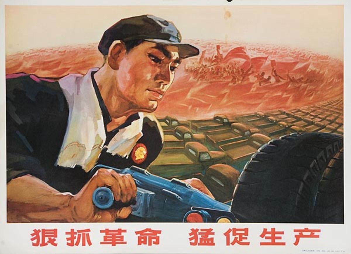 AAA Take Firm Hold of the Revolution and Promote Production! Original Chinese Cultural Revolution Poster