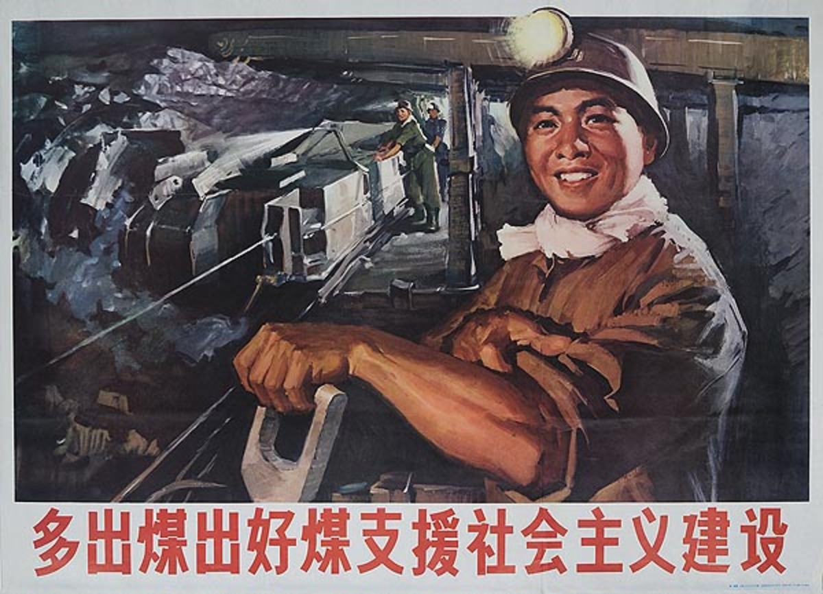 AAA Produce More Coal and Support the Socialist Construction Original Chinese Cultural Revolution Poster
