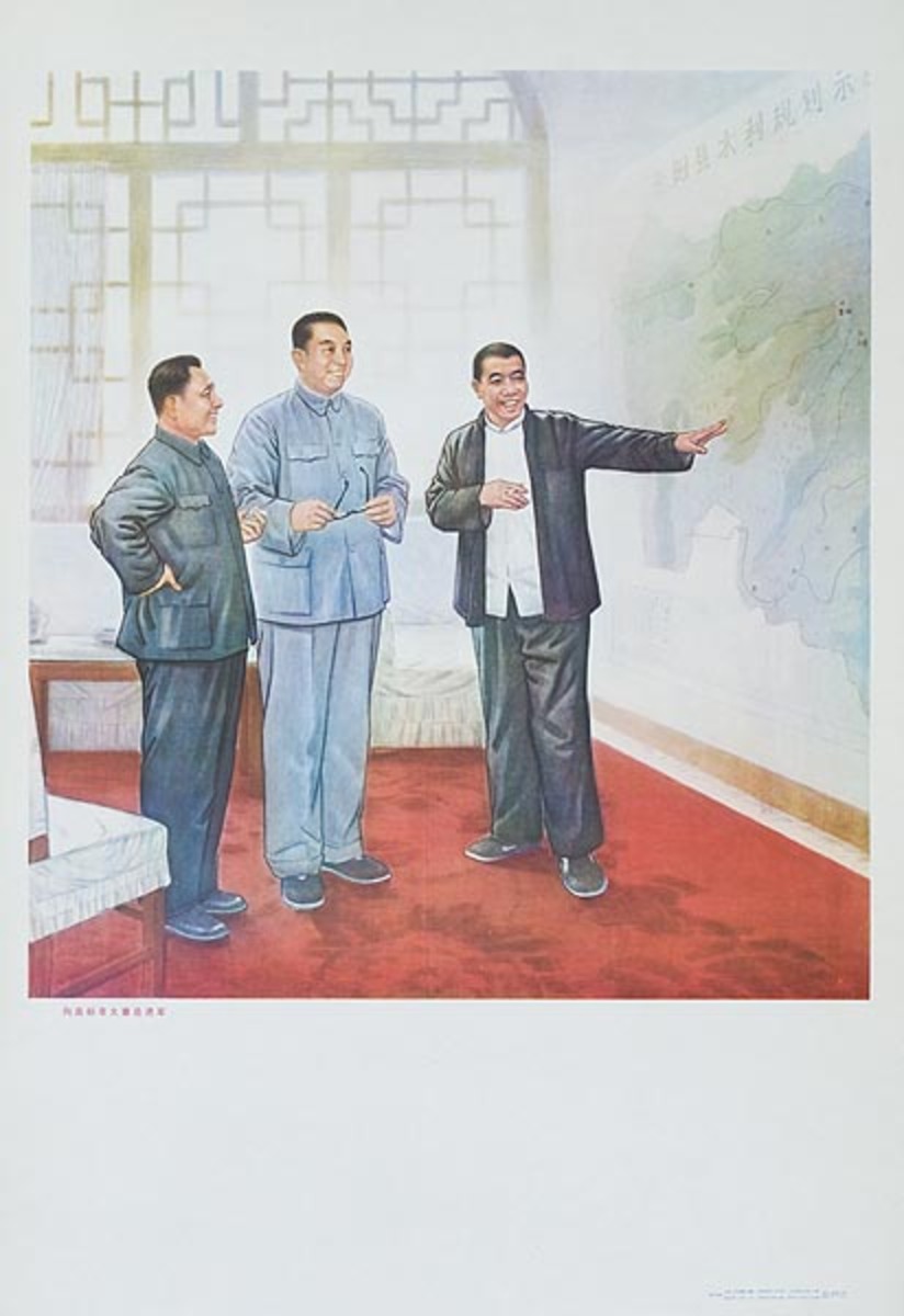 Original Chinese Cultural Revolution Poster Comrades in Front of Map 
