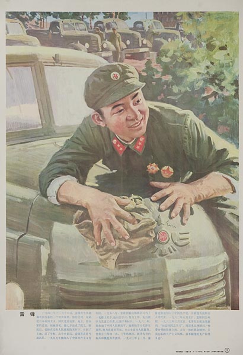Comrade Washing Truck  Original Chinese Cultural Revolution Poster