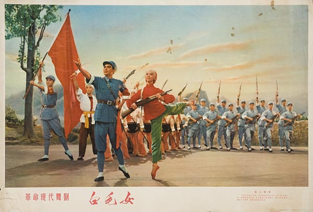 AAA Revolutionary Dance Company Original Chinese Cultural Revolution Poster