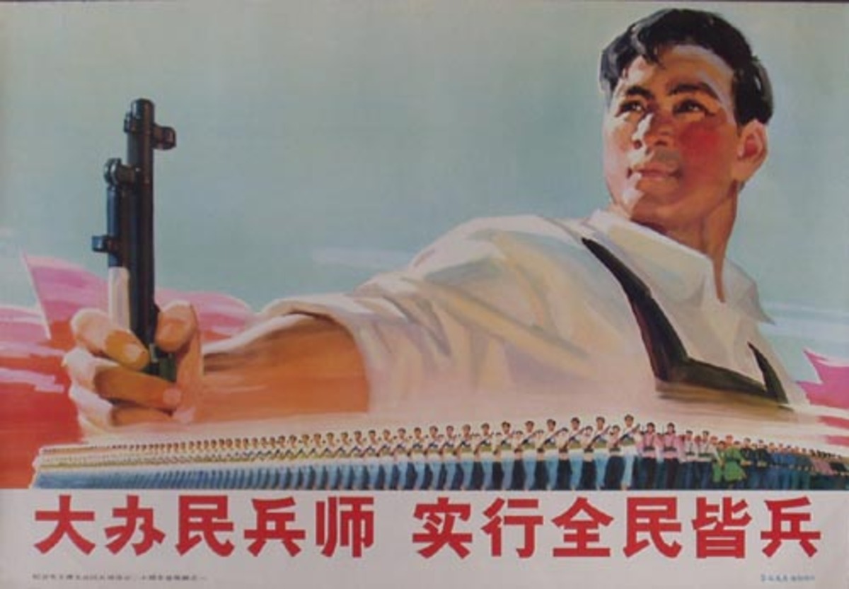 AAA Everybody is a Soldier Chinese Cultural Revolution  Original Vintage Propaganda Poster 
