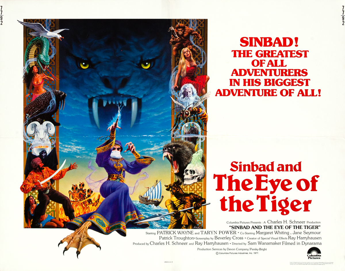 Sinbad and the Eye of the Tiger, 1/2 Sheet Movie Poster  