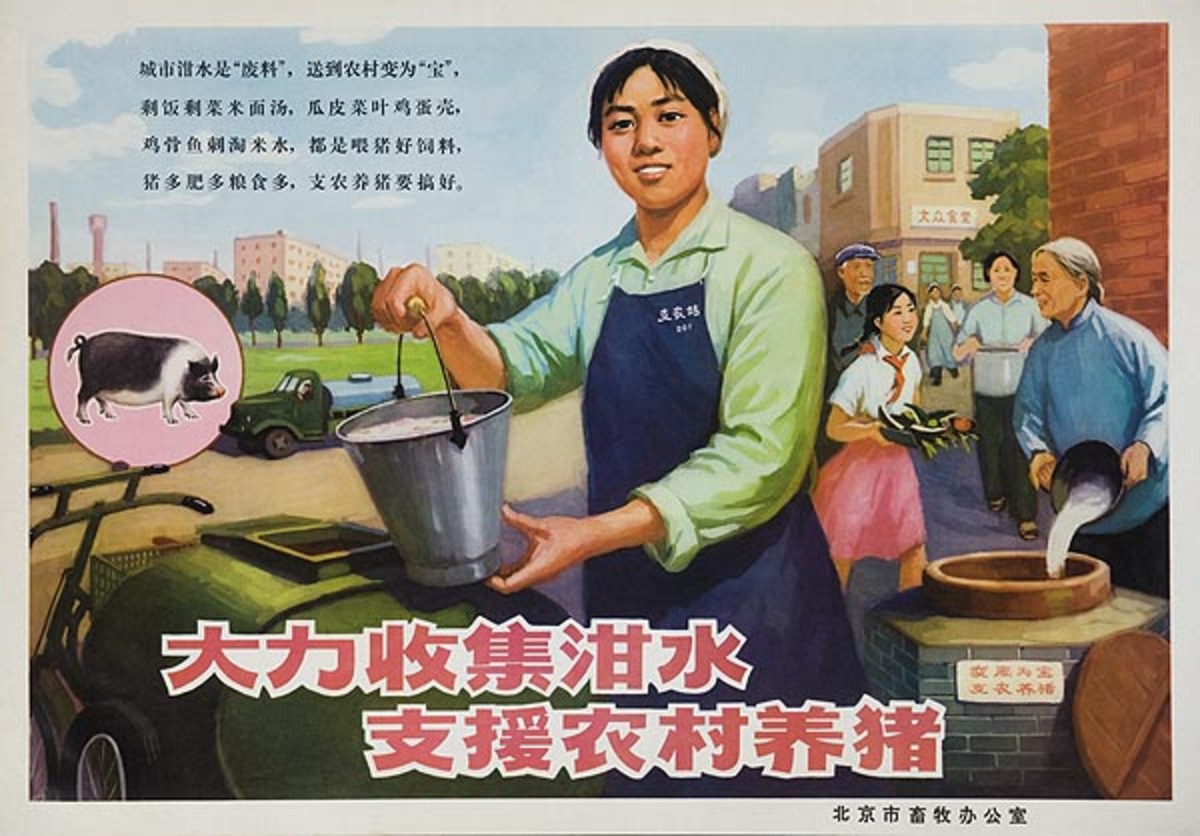 AAA Collect Waste to feed the Animals, Original Chinese Cultural Revolution  Conservation Poster