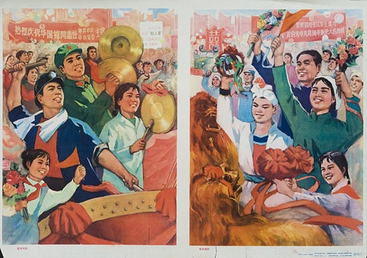 Original Chinese Cultural Revolution Poster Festival Scenes
